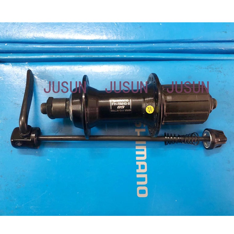 Shimano Nexus FH-RM40-8 HB-RM40 Road Bike MTB Mountain Bike 32H V-Brake ...