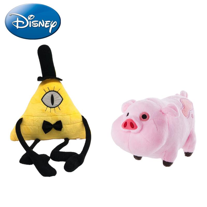 Kawaii Plush toys Disney Gravity Falls Cartoon Waddles Pig Plush ...