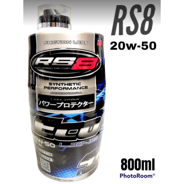 RS8 FUEL SAVER ECO LINE 20W50/4T 800ml Shopee Philippines