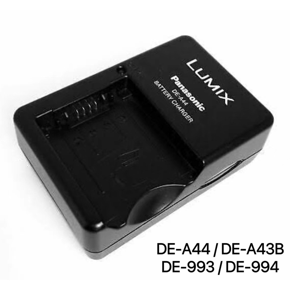 Panasonic DEA44 A44 A43B DE993 993A 993B DE994 994B Charger For S006