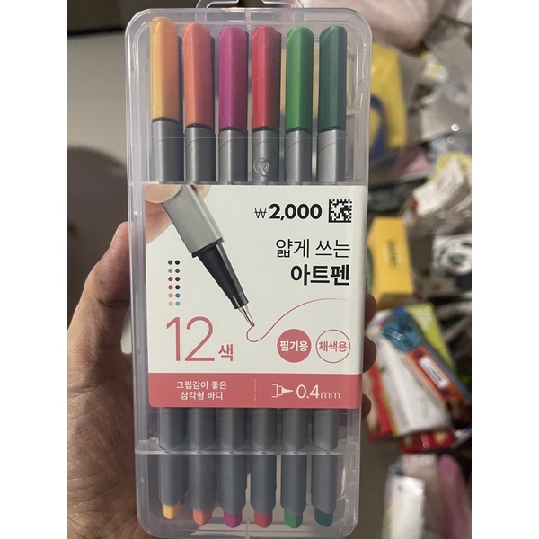 12 gel pen with box (daiso) Shopee Philippines