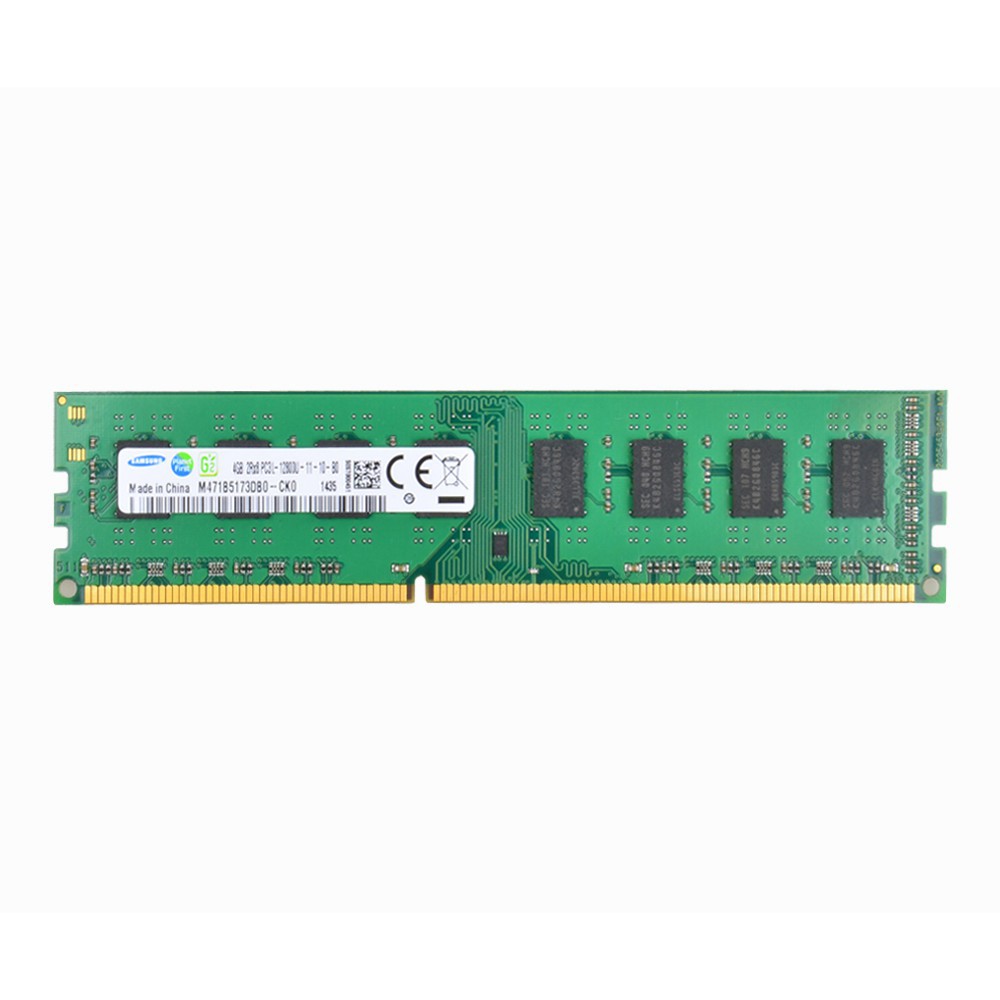 thumbnail image 2 of 8GB (4x2GB) DDR2 1066MHz PC2-8500 Desktop RAM – 240-Pin DIMM, Non-ECC, 1.8V – Generic, Lifetime Warranty 2 of 3