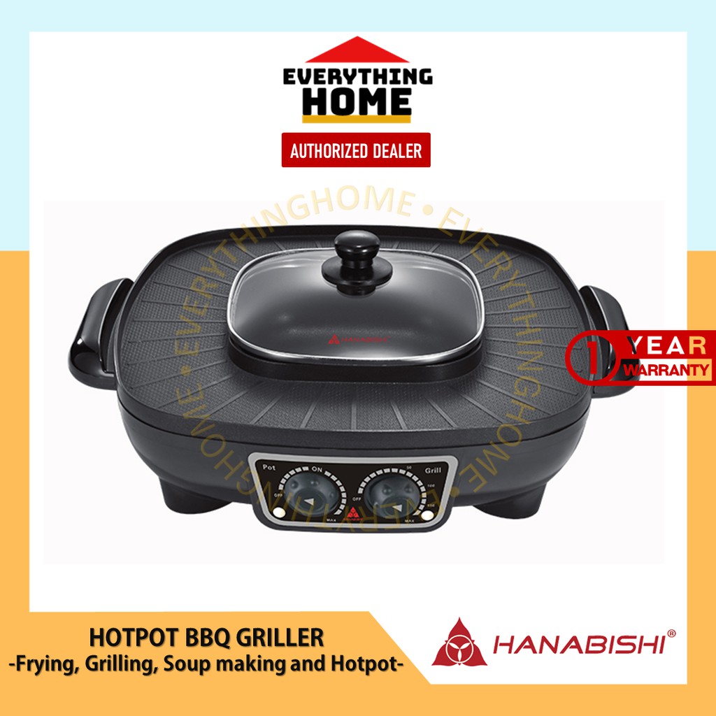 Hanabishi Hotpot BBQ Griller 100 / HHOTPOTBBQ 100 Shopee Philippines
