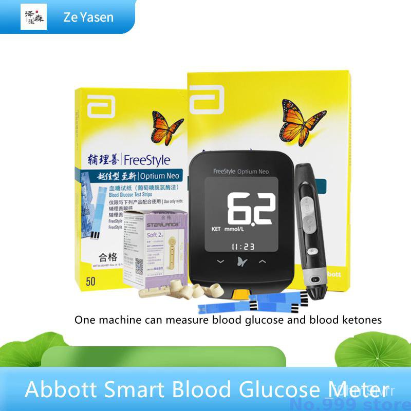 Abbott Freestyle Ketone Glucose Meter Diabetes Blood Glucose Diabetes ...