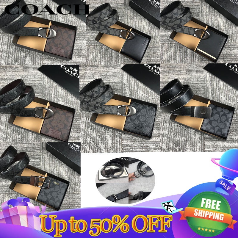 Men's wallet is matched with a belt gift box. The doublesided belt can