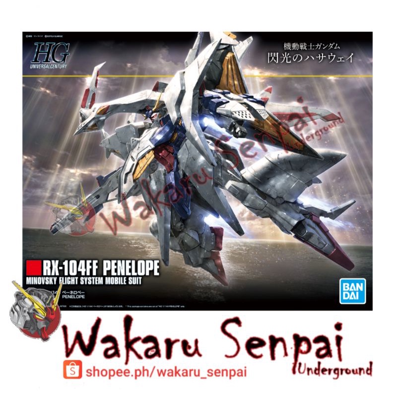 HG 1/144 HGUC RX-104FF PENELOPE GUNDAM | Shopee Philippines