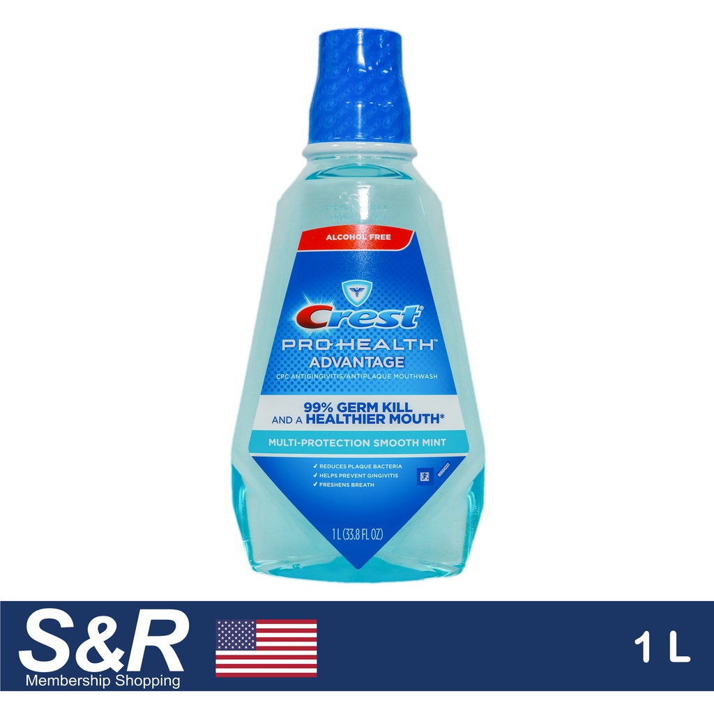 Shop mouthwash for Sale on Shopee Philippines