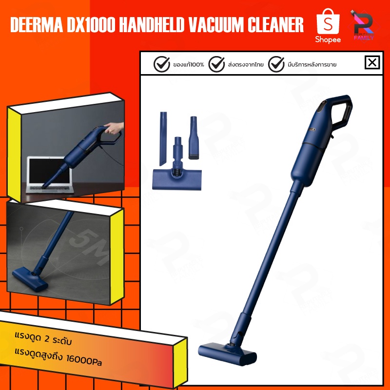 DEERMA DX1000 Handheld Vacuum Cleaner High Speed And Powerful Motor Up
