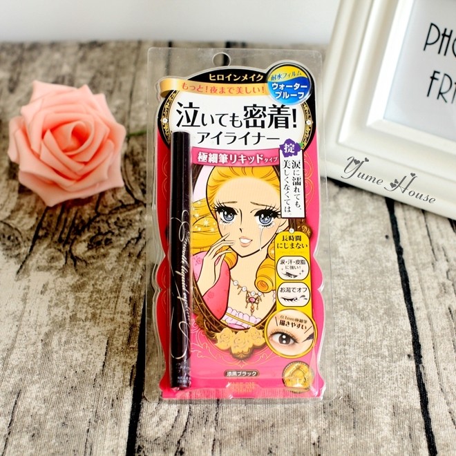 Kiss Me Heroine Make Smooth Liquid Eyeliner Shopee Philippines