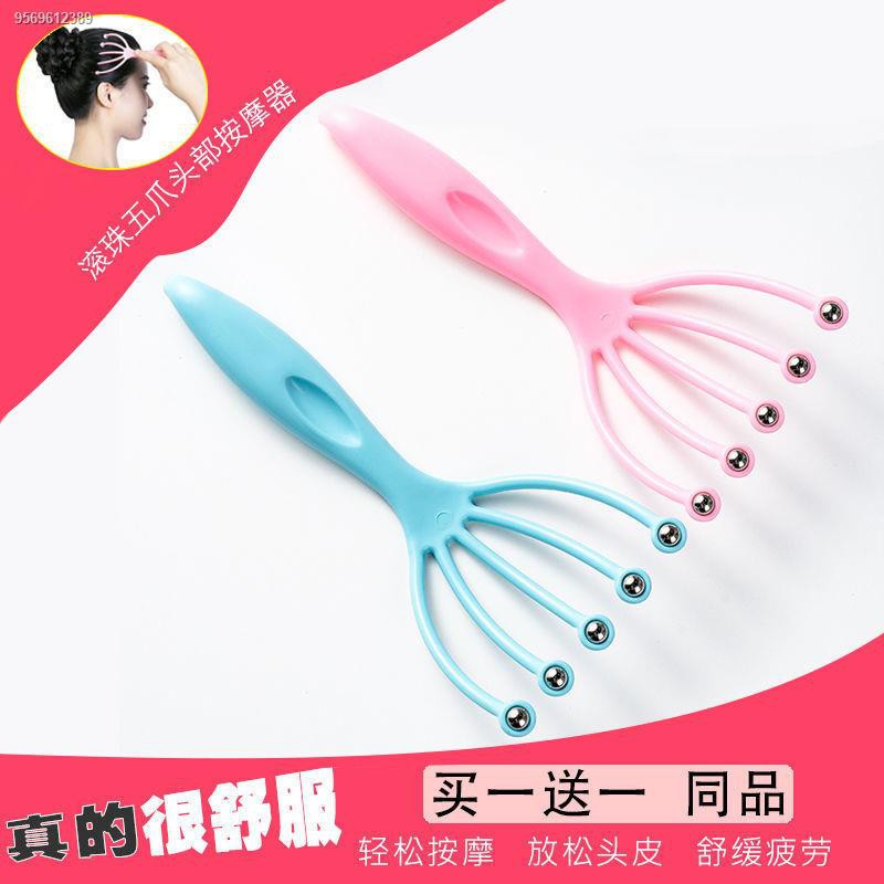 Head Massage Claw Ball Head Five Claw Massager Scalp Tickle Scratching