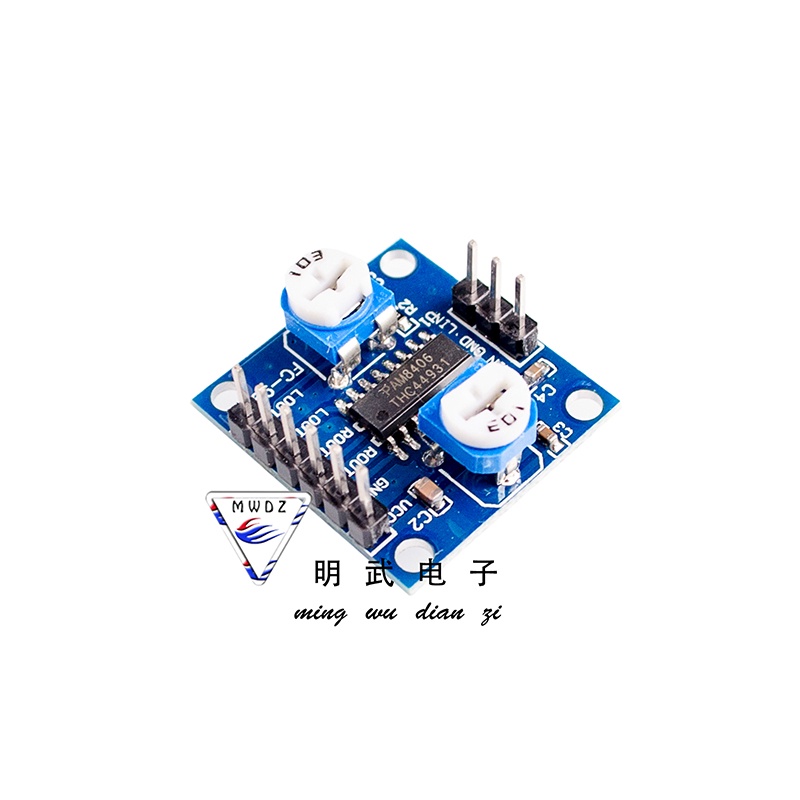 1507 > PAM8406 Digital Power Amplifier Board with Volume Potentiometer