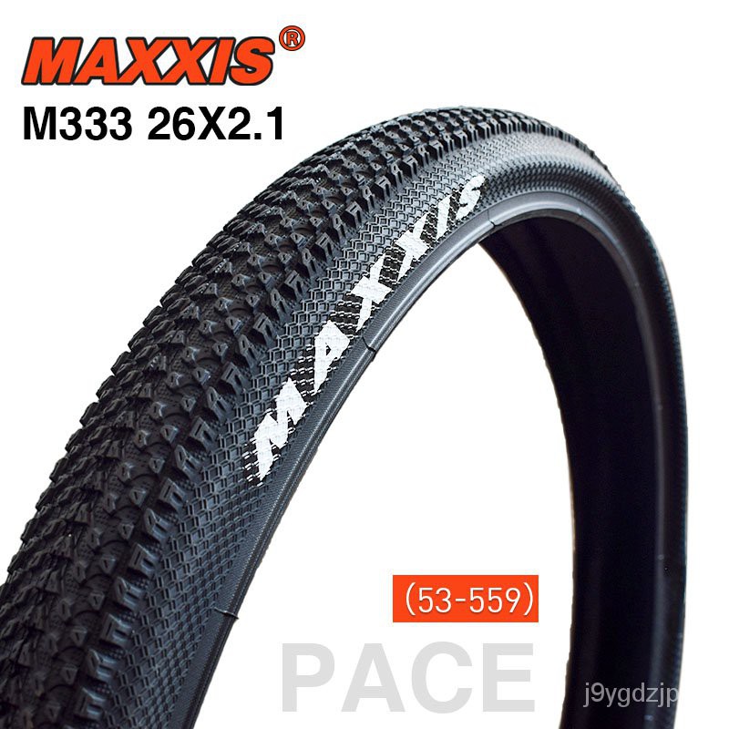 maxxis 26 2.1