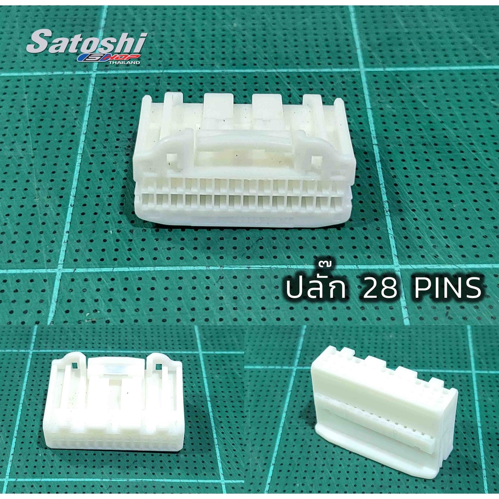 Genuine 28 Pin Plug TOYOTA For Connecting The Rear Of The Radio And ...