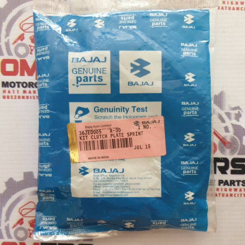 36JE0005 ROUSER 135 CLUTCH LINING GENUINE (G4-E) | Shopee Philippines