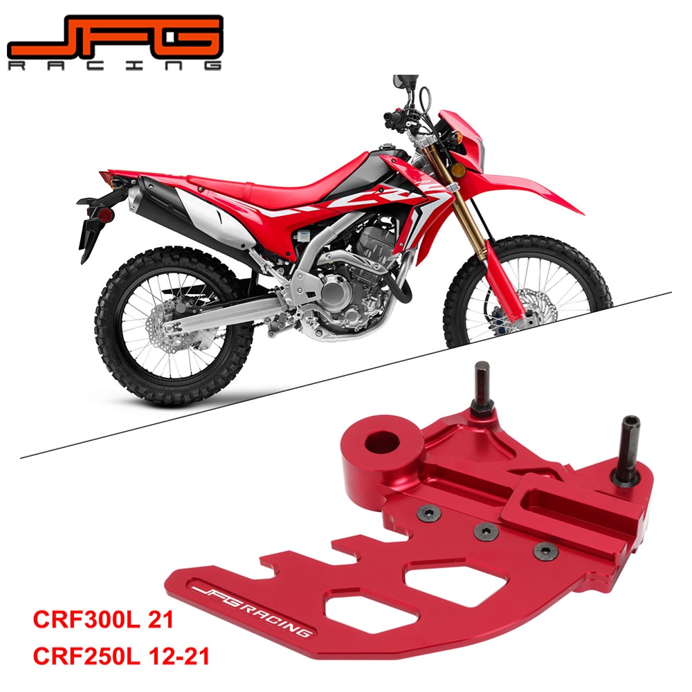 JFG RACING Motorcycle CNC Rear Disc Brake Guard Protection Cover For ...