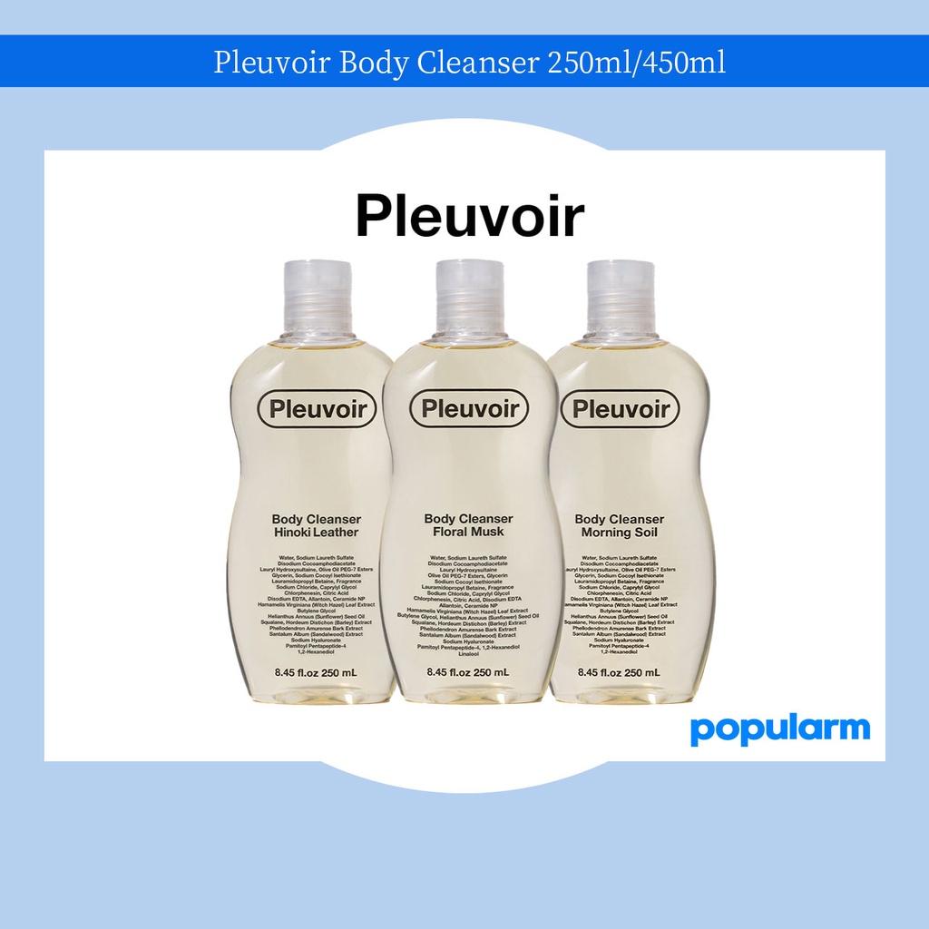 Pleuvoir Boday Cleanser Floral Musk Hinoki Leather Morning Soil 250ml ...
