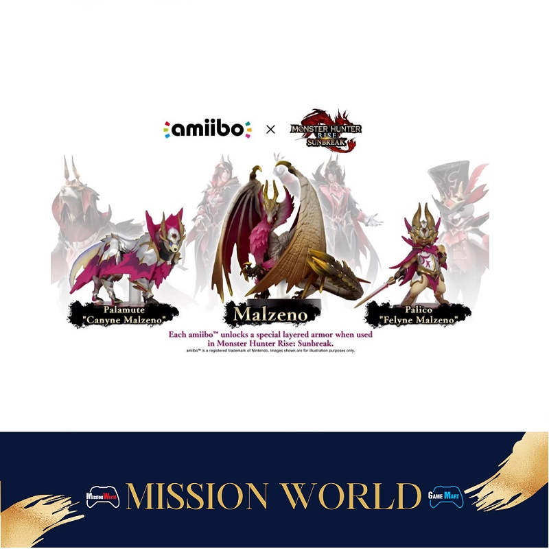 Amiibo Monster Hunter Rise Series Figure (Malzeno/Palamute/Palico ...