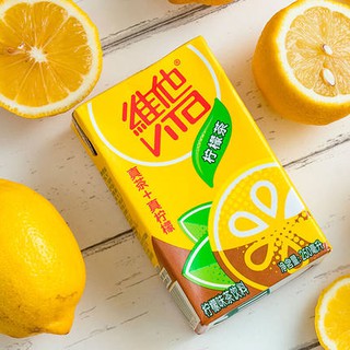 Vita Lemon Iced Tea Drink 250ml | Shopee Philippines