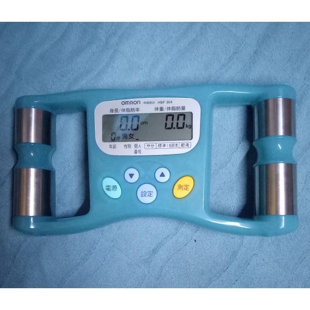 Omron Body Fat Monitor Shopee Philippines