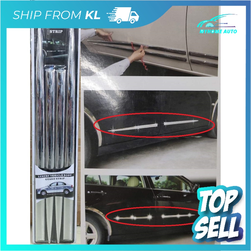 Universal Car Side Door Chrome Molding Moulding Body Lining Panel (4pcs