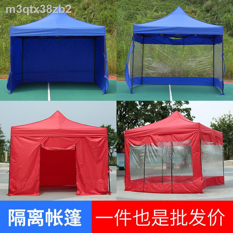 Stall tent outlet