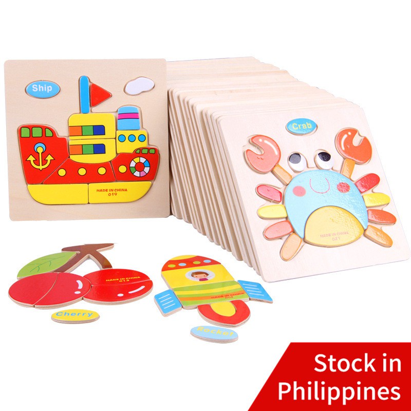Buy1 Take1 Wooden Cartoon Jigsaw Puzzle Toy Baby Early Learning English ...