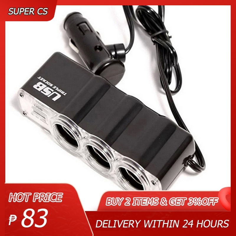 12V/5A 3 Way Universal Car Cigarette Lighter Sockets Splitter Plug LED