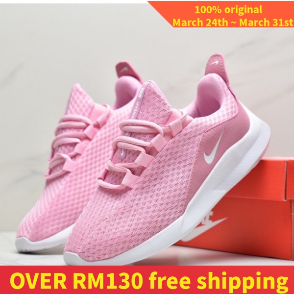 Nike viale rosa hotsell