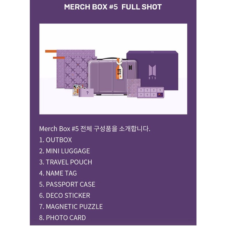 K-POP・アジア BTS MERCH BOX #1 BTS MERCH BOX #1 マーチボックス K-POP・アジア BTS March Box 1 防弾