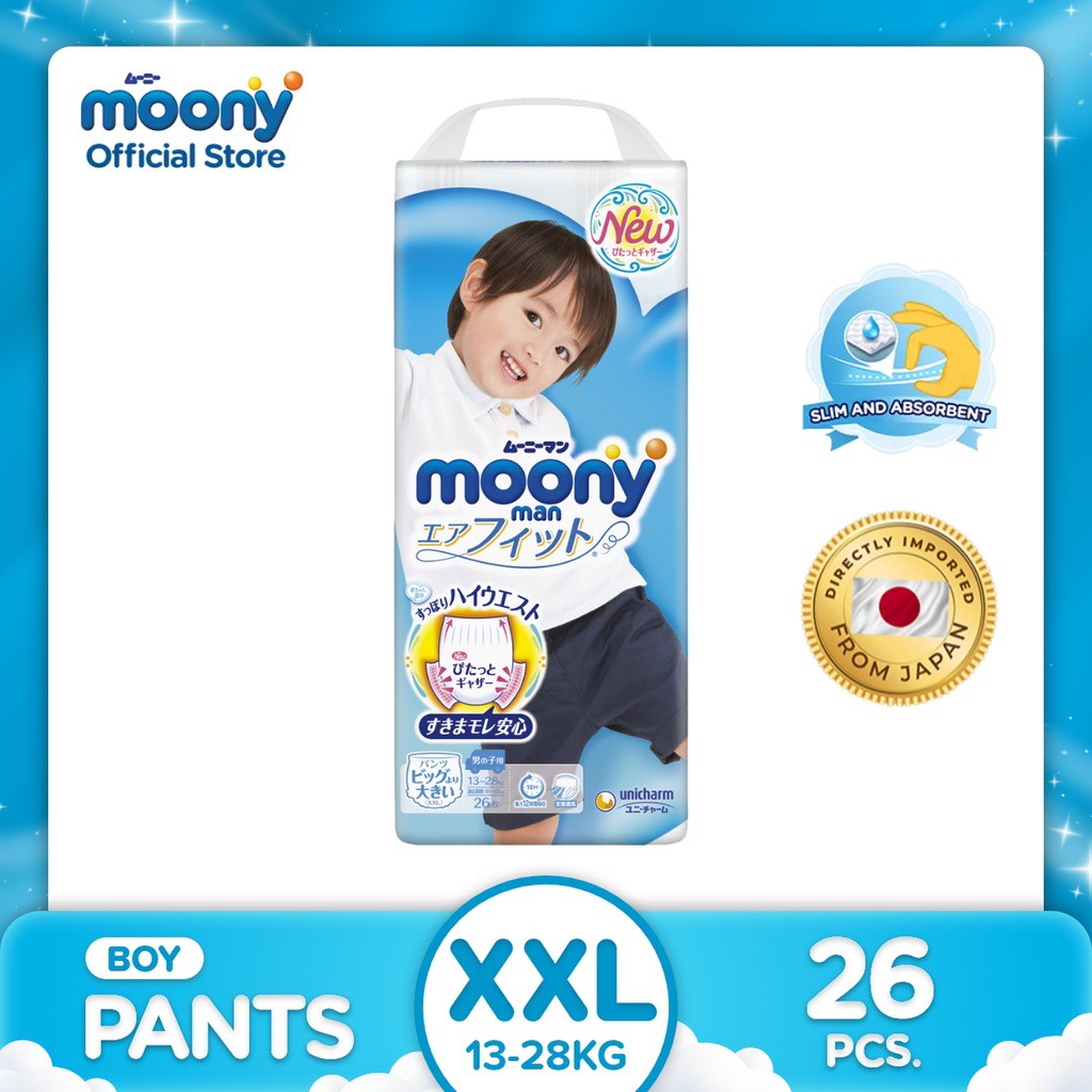Moony Airfit Baby Diaper Pants for Boy XXL (26 pcs) - for 13-28 kg ...