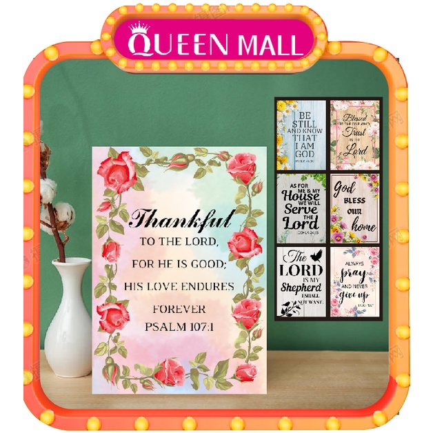 BIBLE VERSE/CHRISTIAN QUOTES Wooden Wall Decor (VERTICAL Style) HxW:14