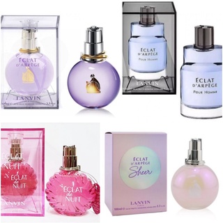 Sniffit LANVIN ECLAT D'ARPEGE EDP FOR WOMEN PerfumeStore Philippines