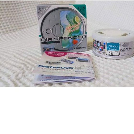 Eikosha Squash Air Spencers Shopee Philippines