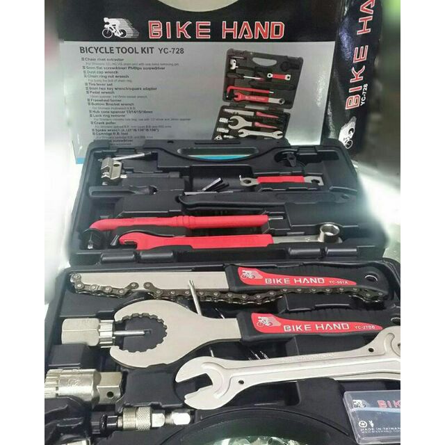 Bikehand hotsell