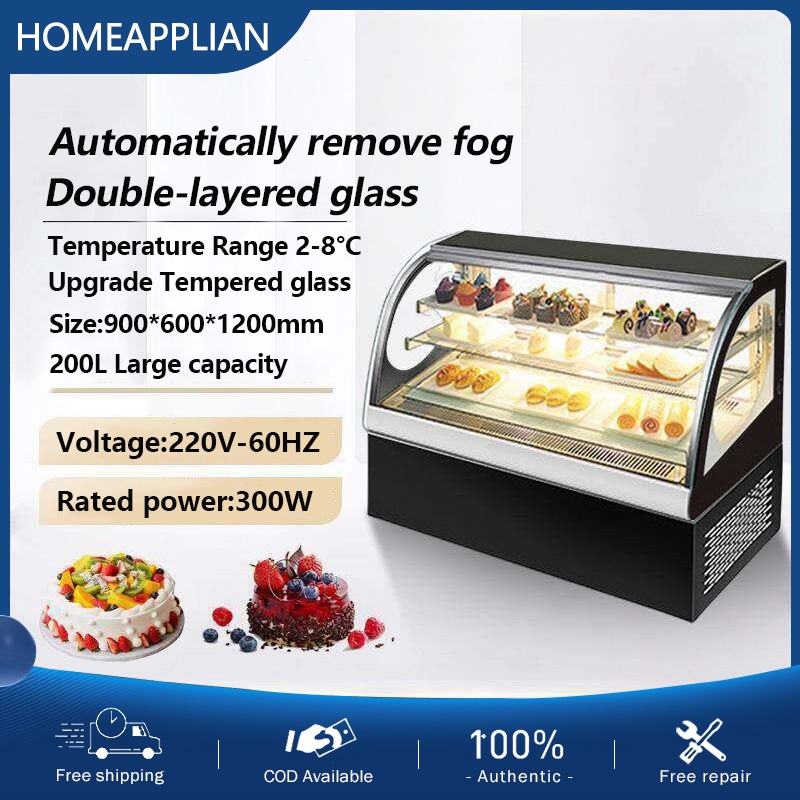 Cake cabinet freezer fresh fruit freezing storage cabinet vertical ...