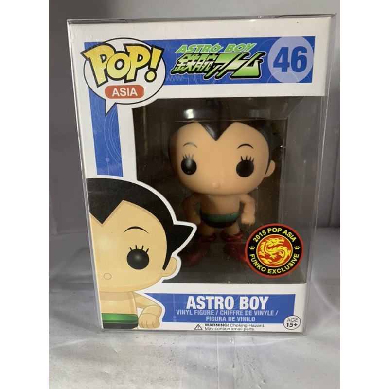 Funko Astro Boy