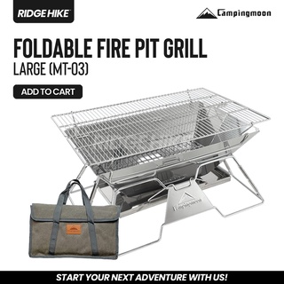 Campfire Grill Stackable Storage Rack Camping Grill T-238-1T - campingmoon