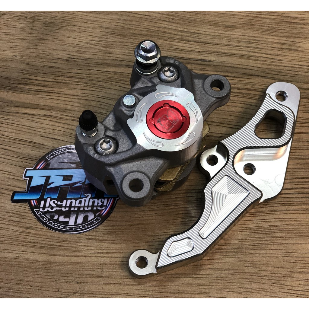 FORMULA CALIPER FOR RAIDER FRONT AND REAR RAIDER 150 CARB/RAIDER 150 FI ...
