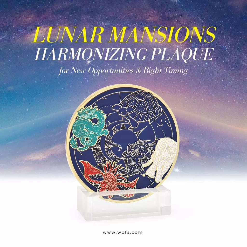 LUCKY CHARM 2022 LILLIAN TOO COLLECTIONS LUNAR MANSIONS HARMONIZING ...