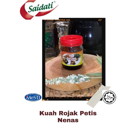Saidati Kuah Rojak Petis Pineapple MD2 Pencicah Rojak Halal Premium ...