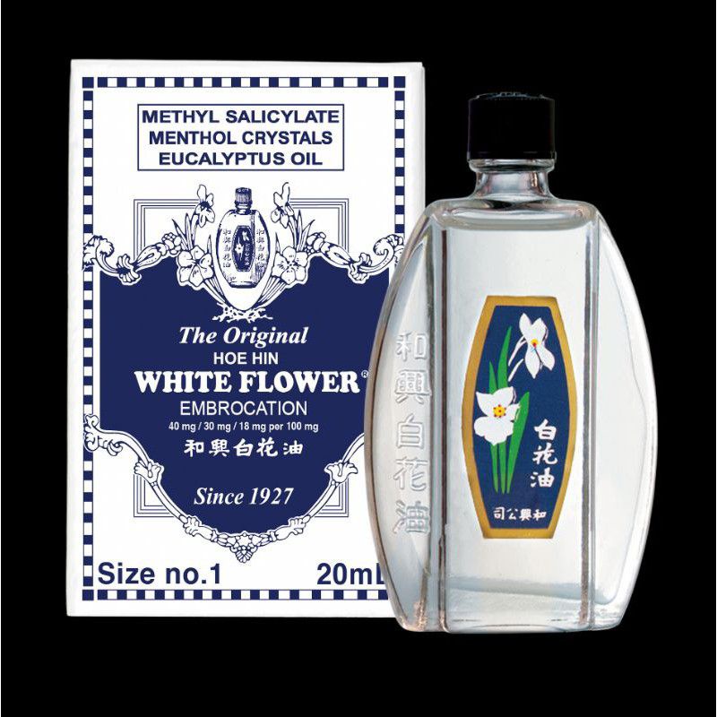 White Flower Oil (Embrocation) (authentic and original) Shopee