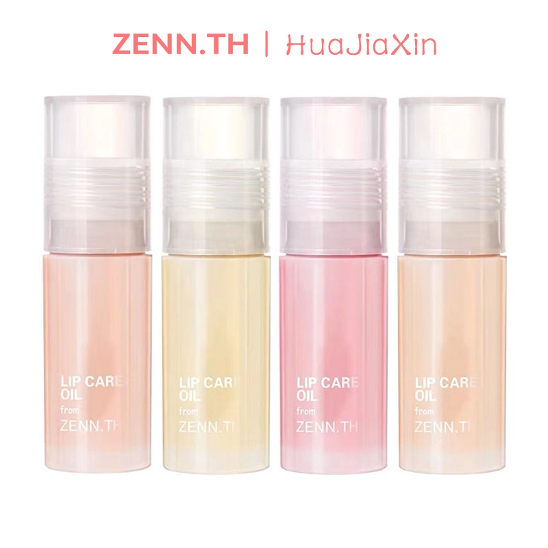 ZENN.TH Lip Oil Gel Balm Transparent Gloss Liquid Glass Lipstick to Remove Dead Skin and