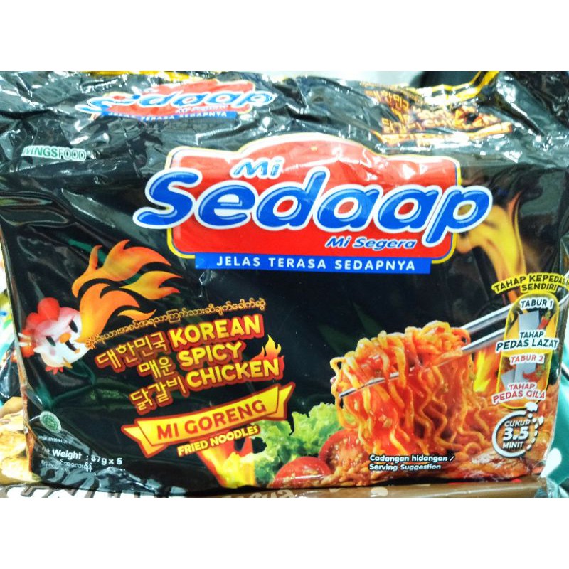 Sale‼️Mi Sedaap Mi Sup Perisa Soto/Mi Goreng Korean spicy chicken/Ayam ...