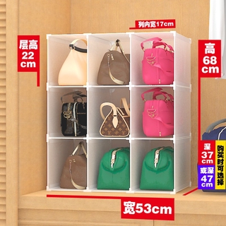 ≚Κ Bag storage cabinet floor-to-ceiling bag shelf household bag artifact  backpack rack bed