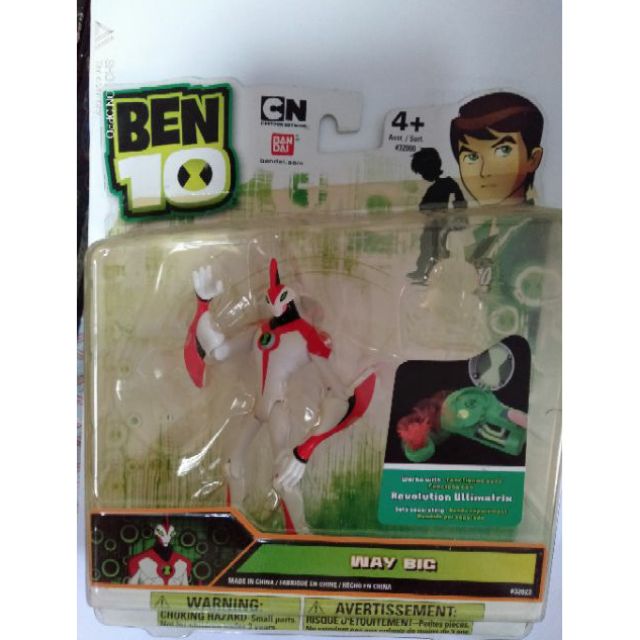 Big ben best sale 10 toys