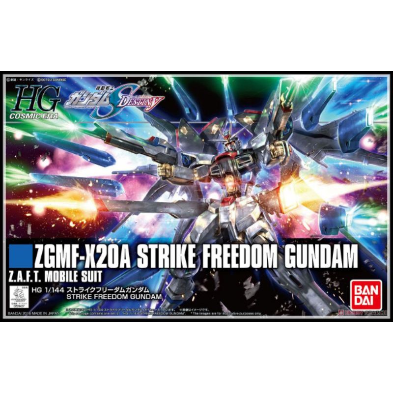 HGCE 1/144 Strike Freedom Gundam Revive Ver. | Shopee Philippines