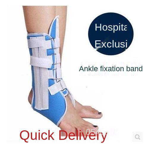 Fracture fixation splint joint brace support orthosisAnkle Bone Fixing ...