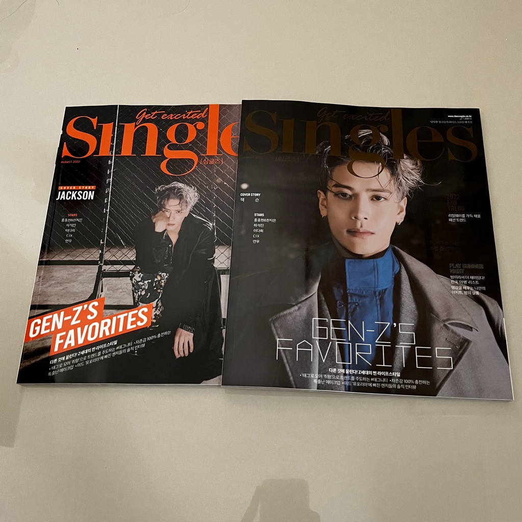 Magazine Singles magazine cover Jackson Singles | Shopee Philippines
