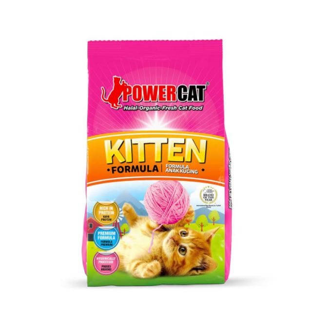 Powercat Kitten Formula ( 1 sack for 7kls) Shopee Philippines