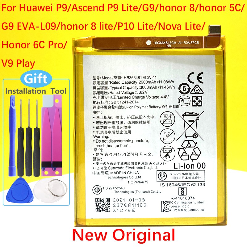 NEW Original 3000mAh HB366481ECW Battery For Huawei P Smart 5 6 FIG LX1 FIG LA1 FIG LX2 FIG LX3